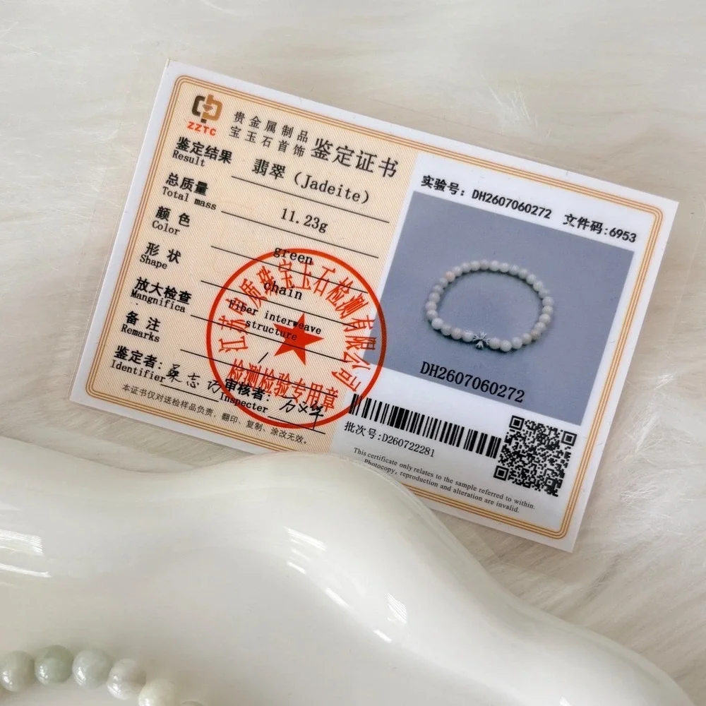 Authentic Jadeite Beaded Bracelet White Jade with Silver Cross Charm 11.23g